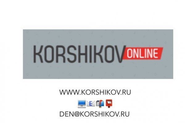 Вход кракен