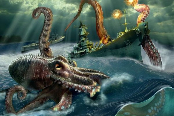 Kraken official