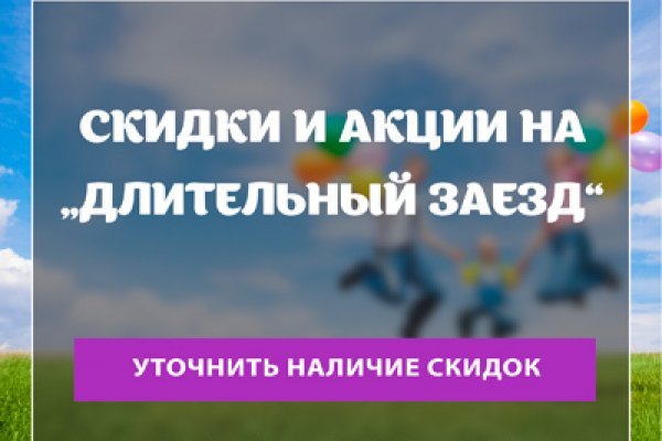 Кракен лучший маркетплейс