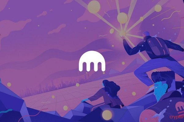Kraken маркетплейс как зайти