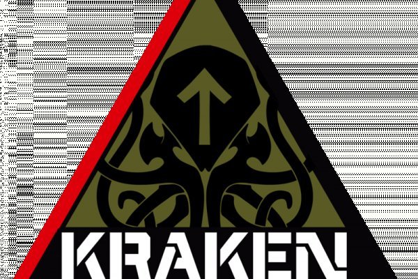 Kraken вывод денег