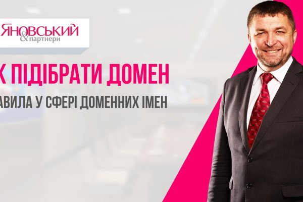 Кракен сайт kraken2
