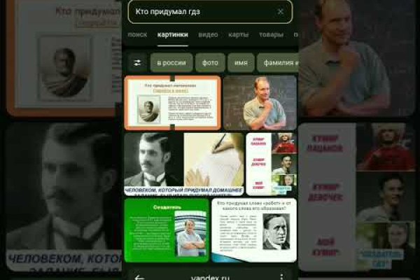 Кракен это наркозависимость