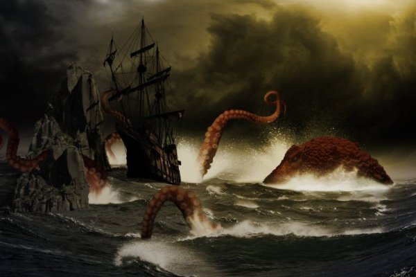 Kraken 18 at