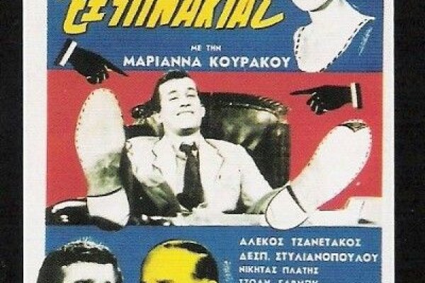 Кракен сайт как зайти