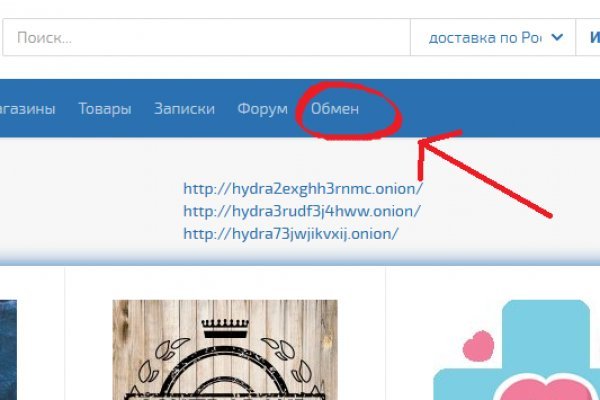 Кракен официальная kr2web in