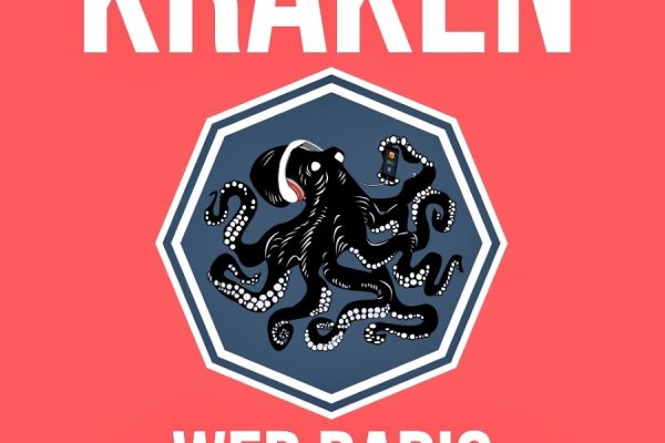 Сайт kraken darknet