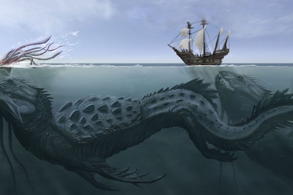 Kraken сайт даркнет