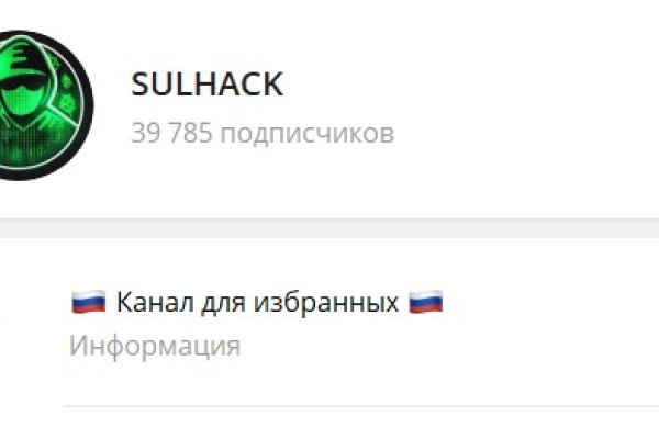 Кракен магазин krakens13 at
