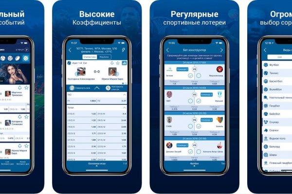 Зеркало кракен