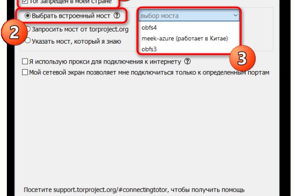 Кракен тор krakens13 at