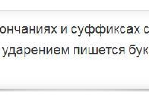 Kraken com darknet