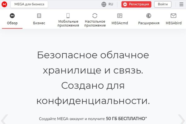 Кракен через браузер