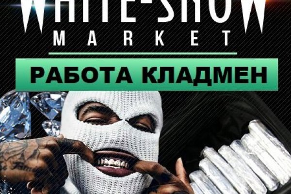 Kraken ссылка krakens13 at