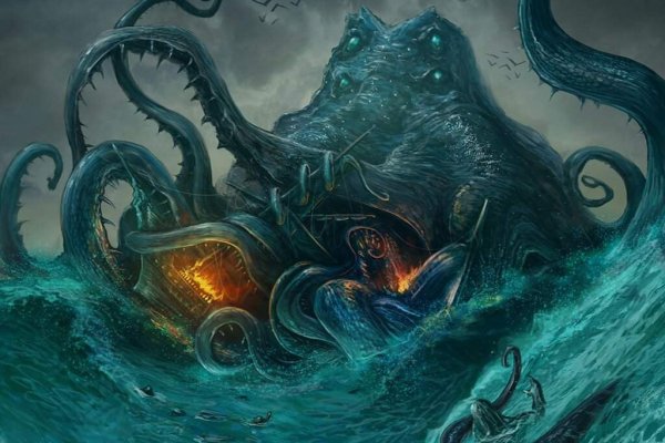 Kraken россия